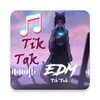 星空的视频高清中文版
